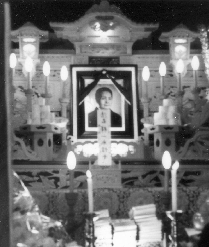 大澤いち葬儀ほか