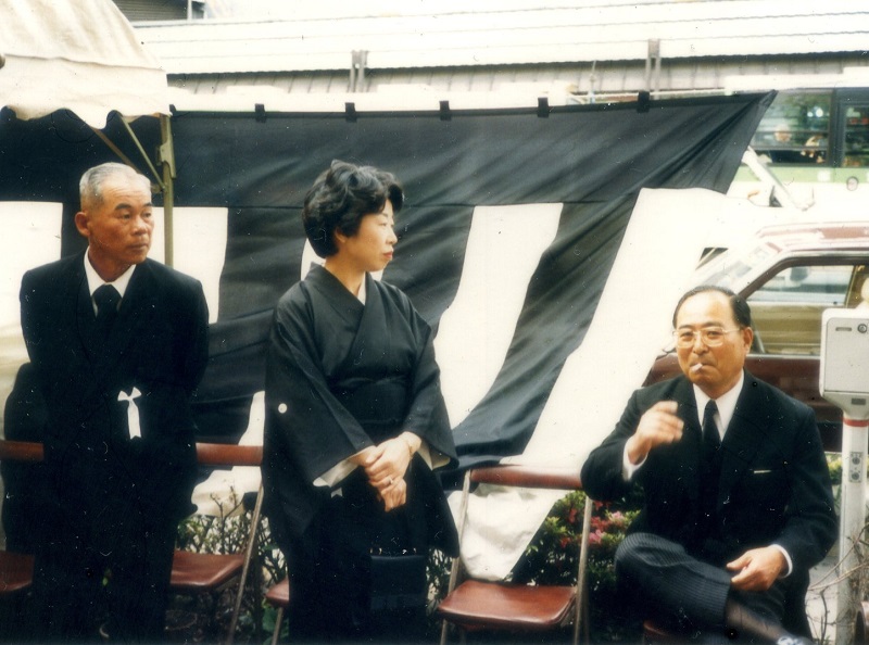 大澤いち葬儀ほか