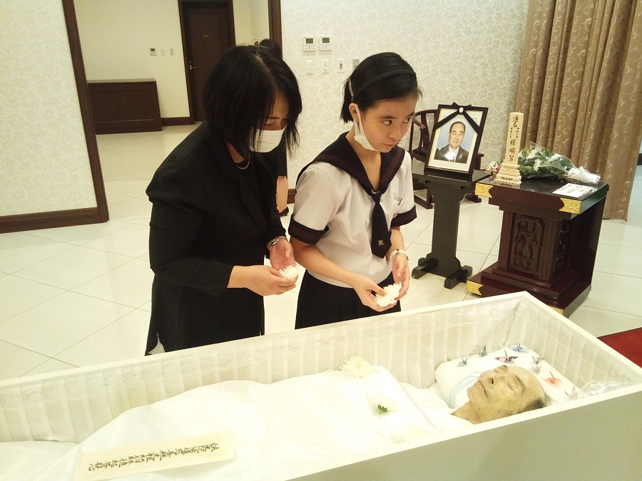 大澤芳男氏葬儀